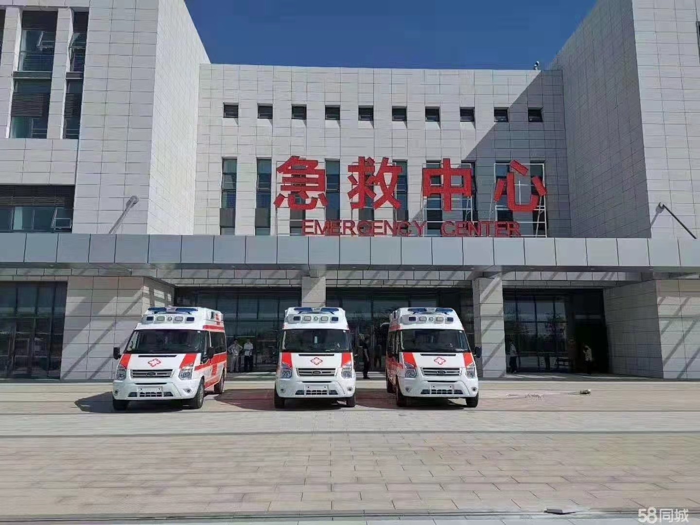 喀什市妇婴监护型护送
